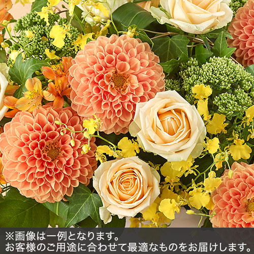 アレンジメントMサイズ(イエロー・オレンジ系)