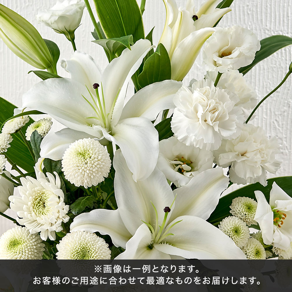 【おまかせ】アレンジメントMサイズ(お悔やみ用)