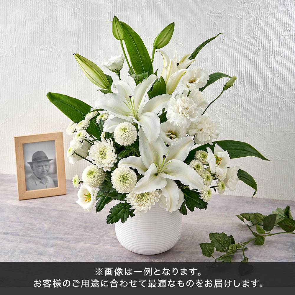 【おまかせ】アレンジメントMサイズ(お悔やみ用)