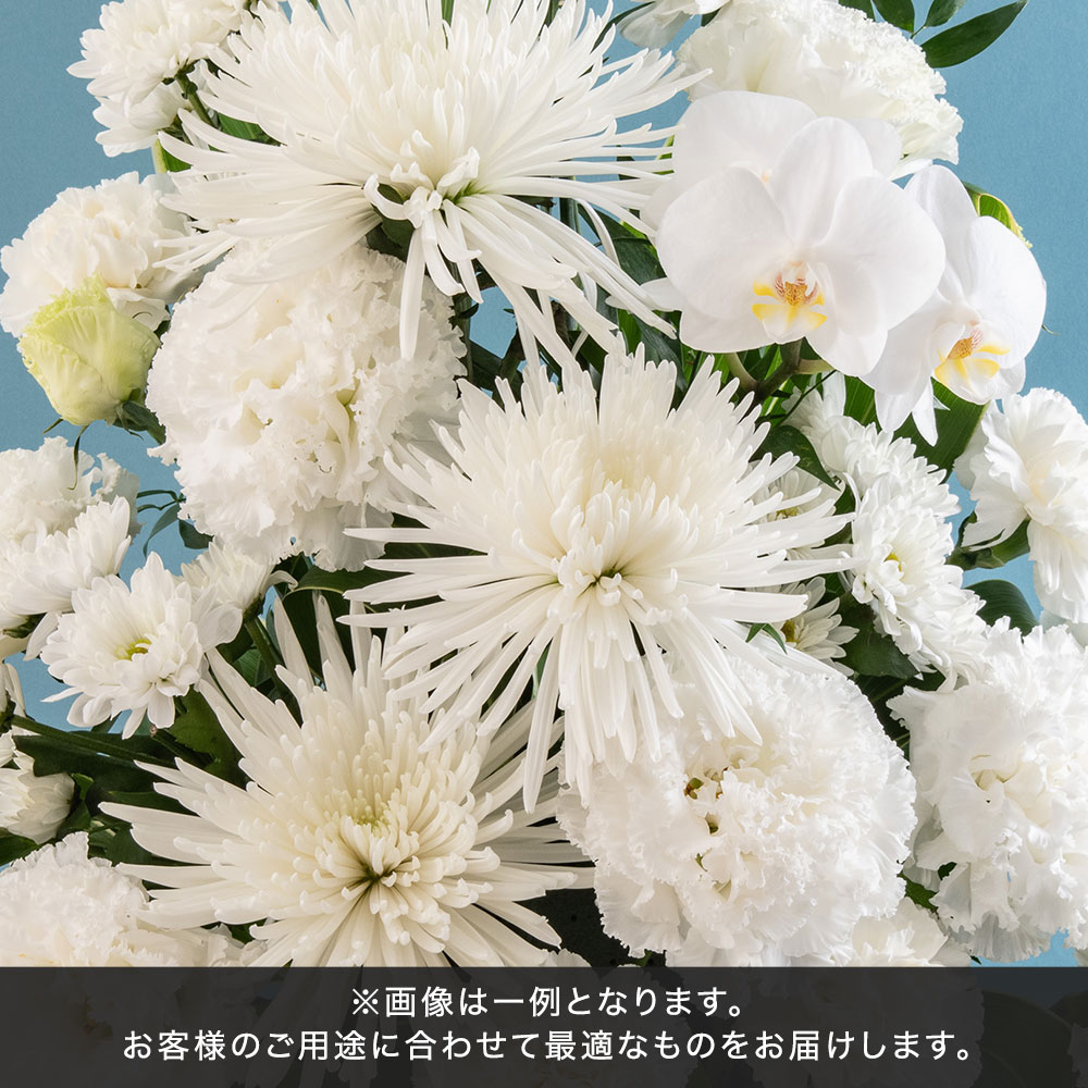 【おまかせ】アレンジメントLサイズ(お悔やみ用)