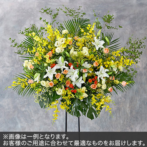 1段スタンド花LLサイズ(イエロー・オレンジ系)