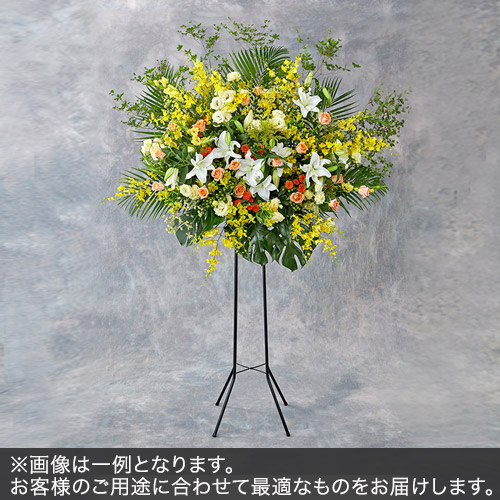1段スタンド花LLサイズ(イエロー・オレンジ系)