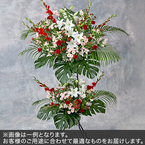2段スタンド花Mサイズ(レッド・ピンク系)