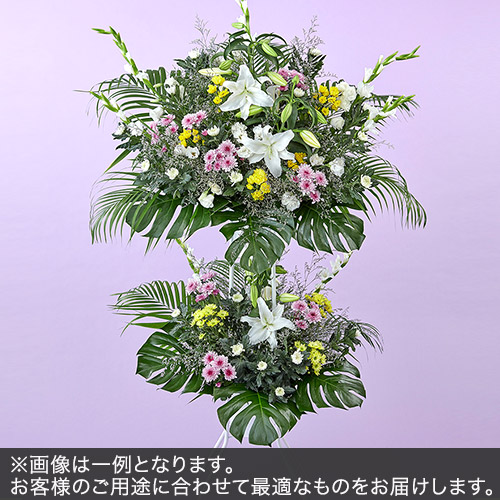 2段スタンド花Mサイズ(お悔み用)
