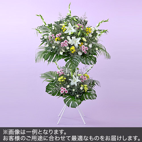 2段スタンド花Mサイズ(お悔み用)