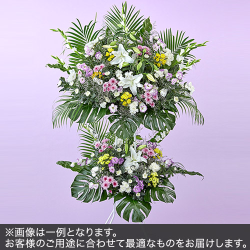 2段スタンド花Lサイズ(お悔み用)