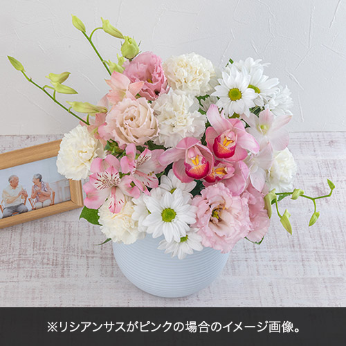 【最短翌日届け】【お供え用】アレンジメント「花音（かおん）」