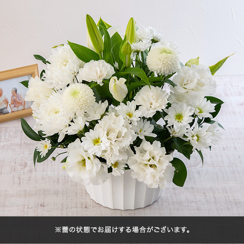 【お供え用】 アレンジメント｢星明り｣