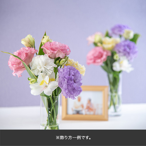 【お供え用】 花束「初音」