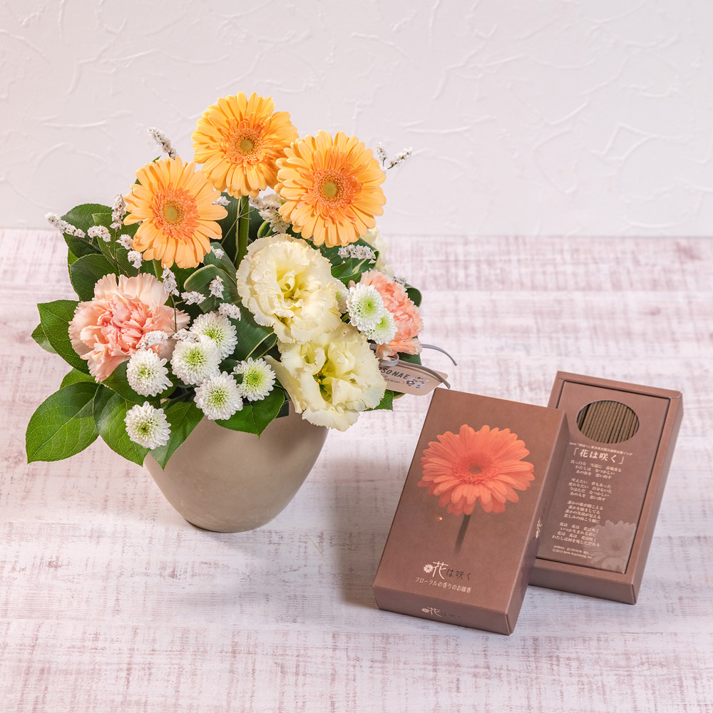 【お供え用】 O・SO・NA・E flower 線香「花は咲く」（寄付付き）とアレンジメントのセット