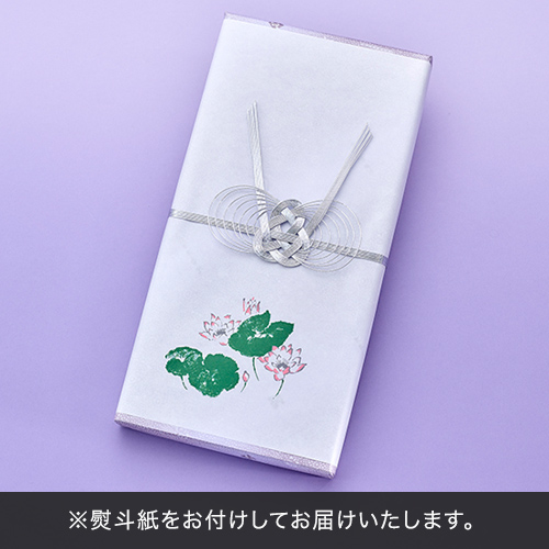 【お供え用】日本香堂「宇野千代のお線香 特撰淡墨の桜 絵ローソクセット」