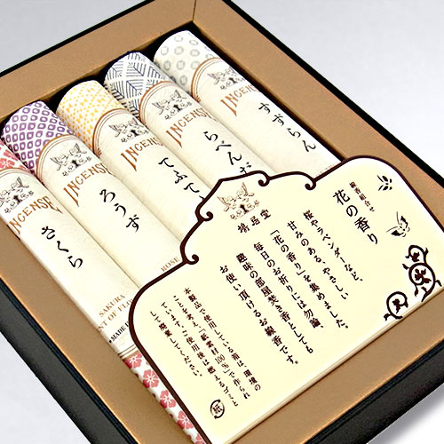 【お供え用】鳩居堂 線香「組合せ 花の香り（5種）」