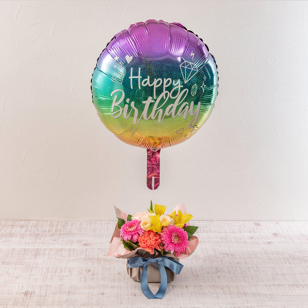 「ＨＡＰＰＹ　ＢＩＲＴＨＤＡＹ（スパークル）」バルーンとアレンジメント【沖縄届不可】