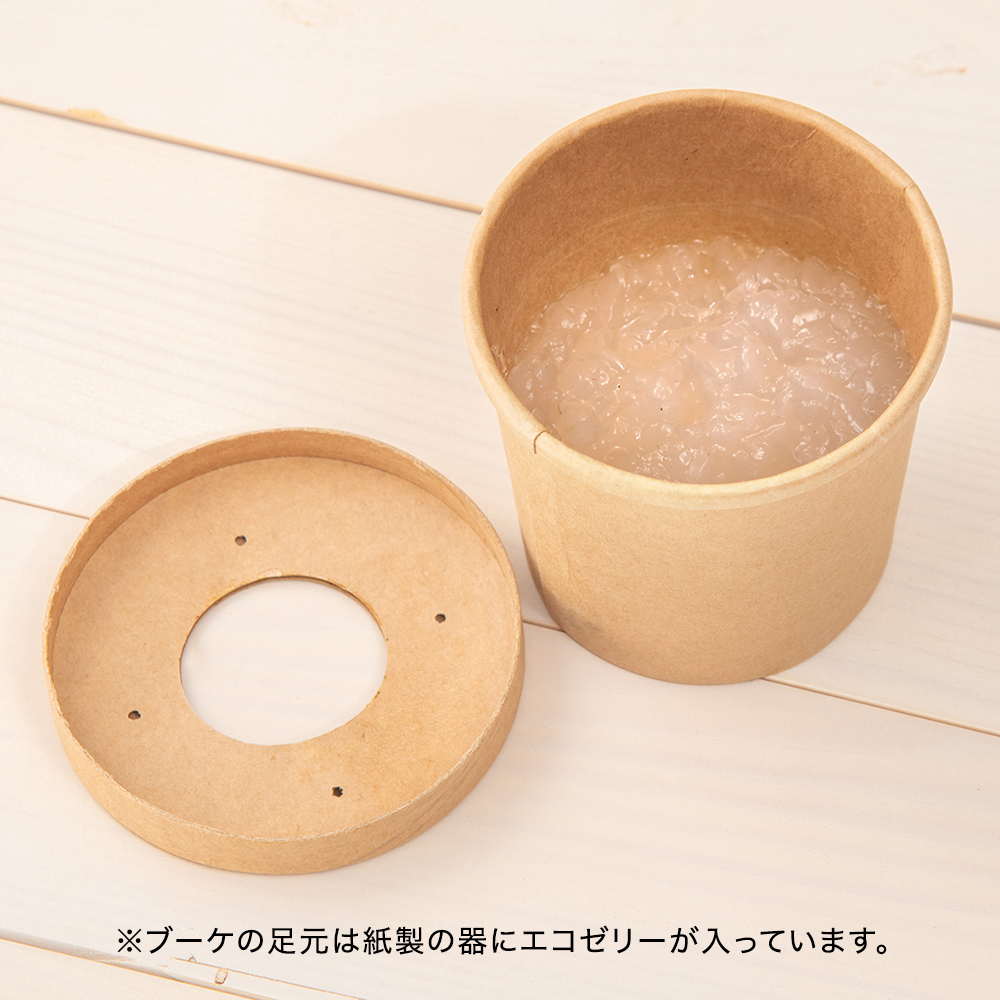 そのまま飾れるecoブーケ「ローズピンク」