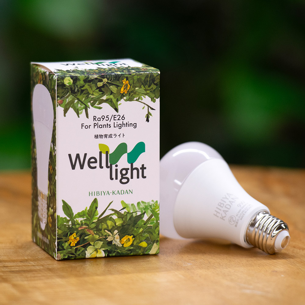 植物育成用LED電球 Well light 3K 昼白色（1球）