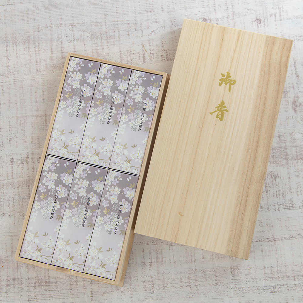 【お供え用】 日本香堂「宇野千代のお線香 淡墨の桜」