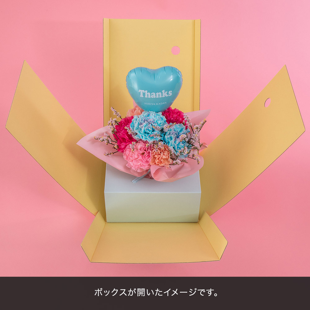 母の日 サプライズBOX そのまま飾れるブーケ「Thanks MOM」