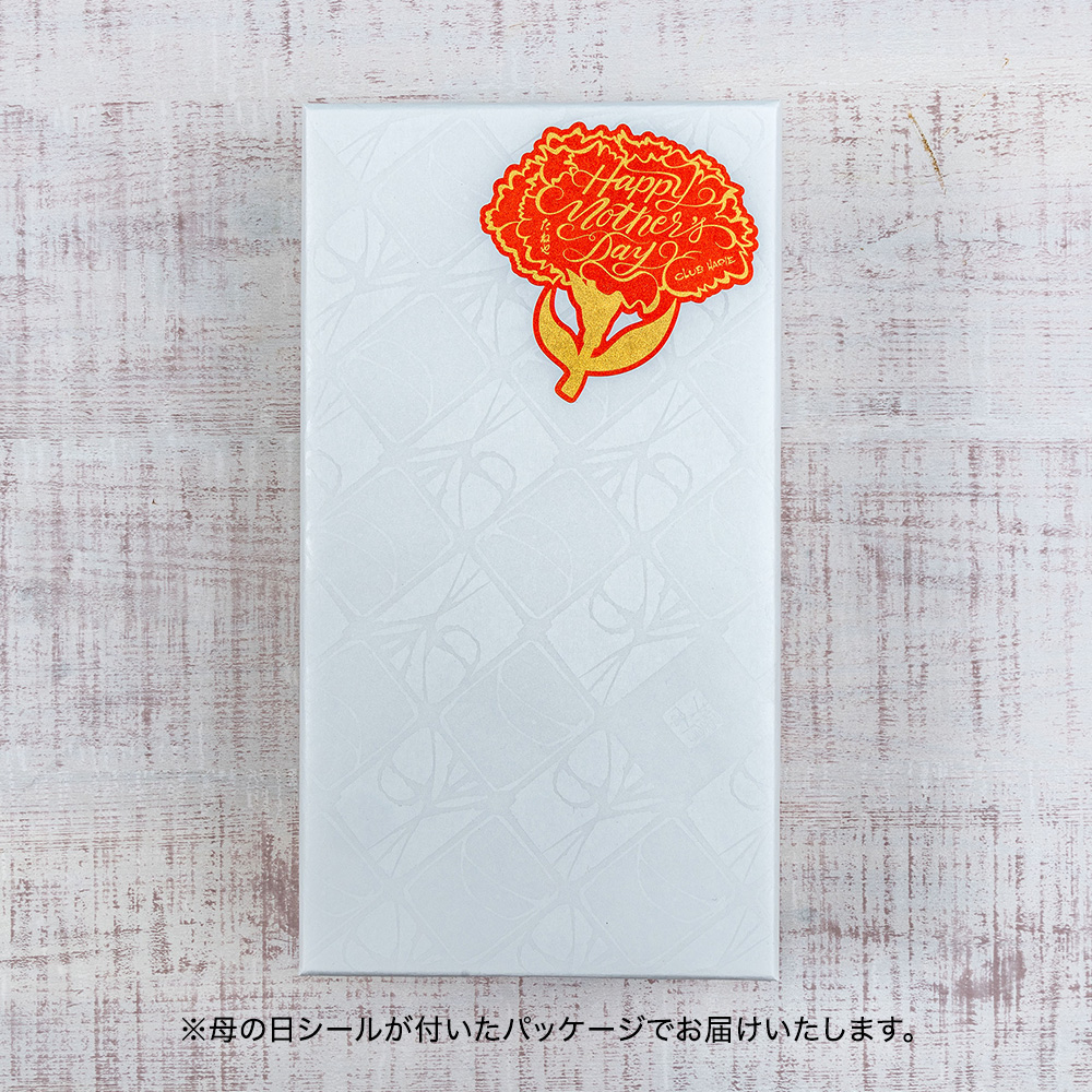 母の日 たねや「涼菓詰合せ」とアレンジメントのセット