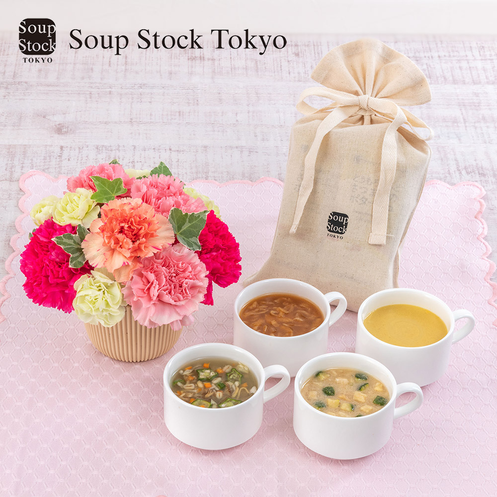 母の日 Soup Stock Tokyo「フリーズドライスープ4種類」とアレンジメントのセット