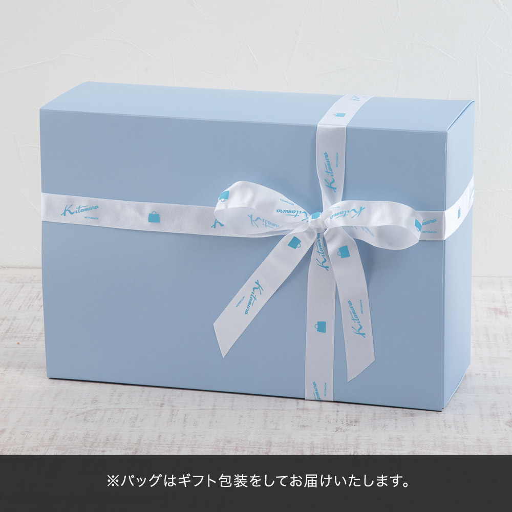 母の日 キタムラ「ショルダーバッグ（サックスブルー）」とアレンジメントのセット