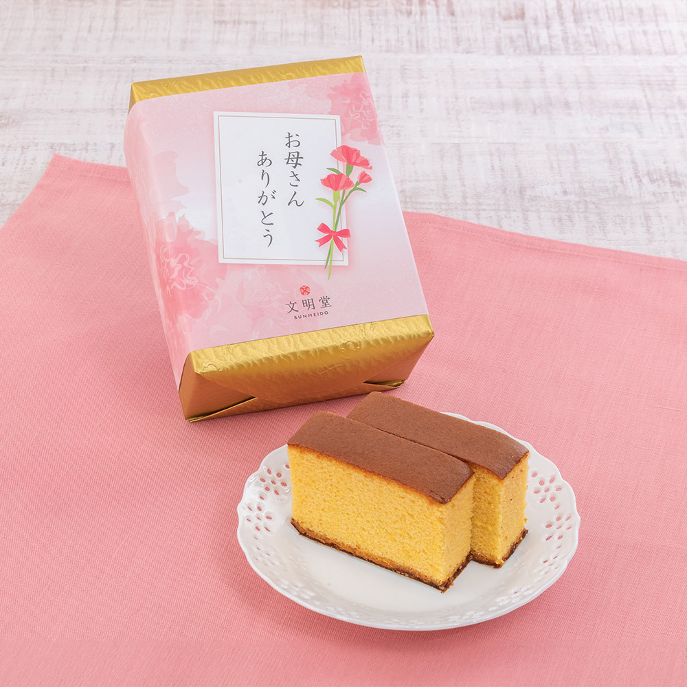 母の日 文明堂「特撰五三カステラ」とそのまま飾れるブーケのセット