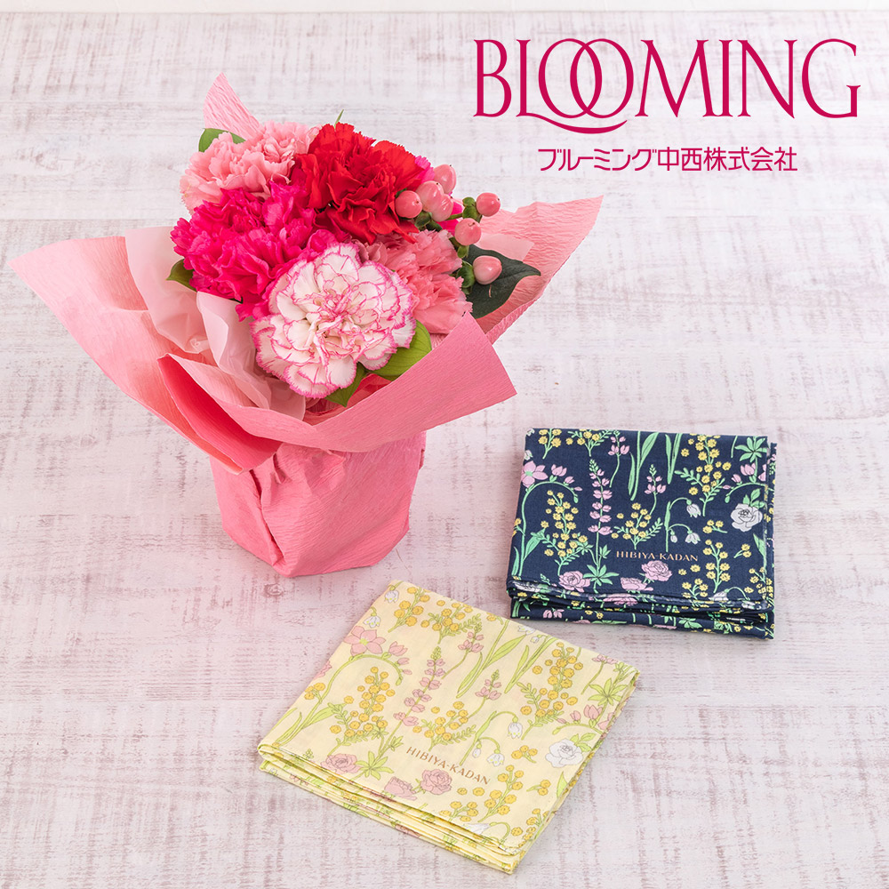 母の日 ブルーミング中西「花柄プリントハンカチ2種」とそのまま飾れるブーケのセット