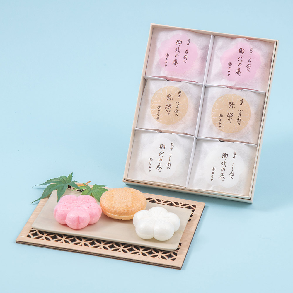 父の日 とらや「最中」とアレンジメントのセット