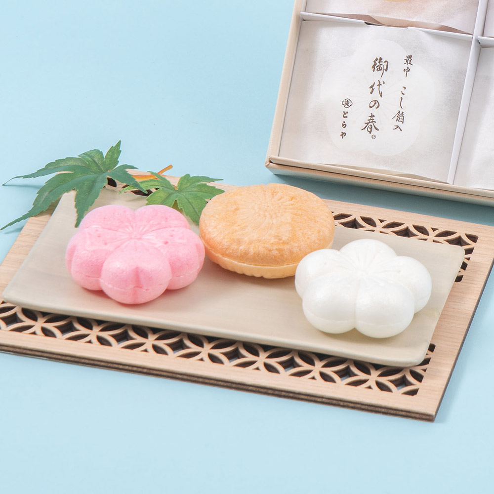 父の日 とらや「最中」とアレンジメントのセット