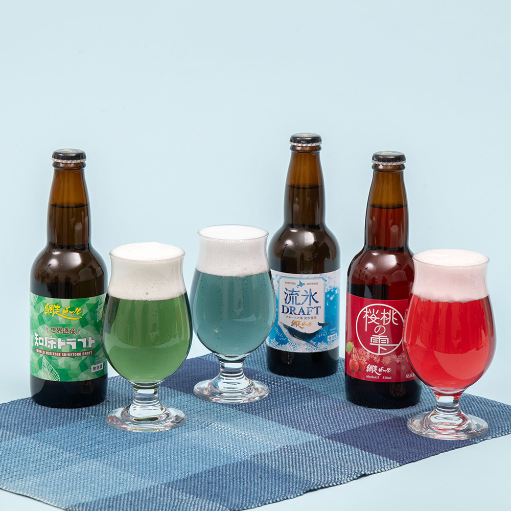 父の日 網走ビール「3種飲み比べ」とそのまま飾れるブーケのセット