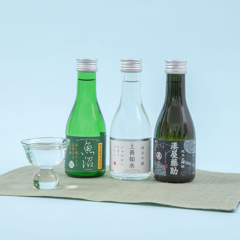 父の日 白瀧酒造「日本酒飲み比べ」とそのまま飾れるブーケのセット
