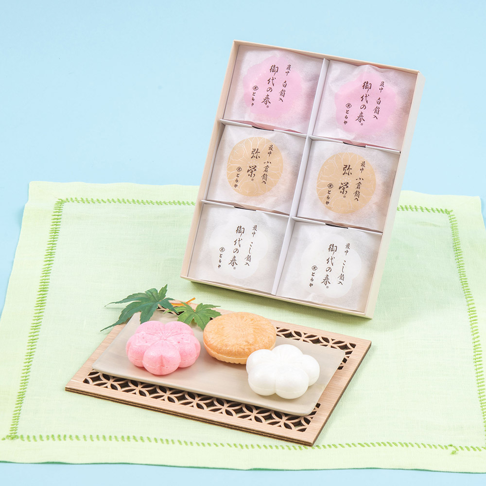 父の日 とらや「最中」とミディ胡蝶蘭のセット