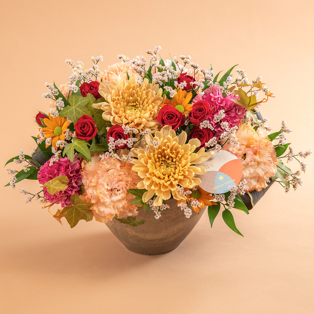 敬老の日 デザイナーズアレンジメント「花紅葉」
