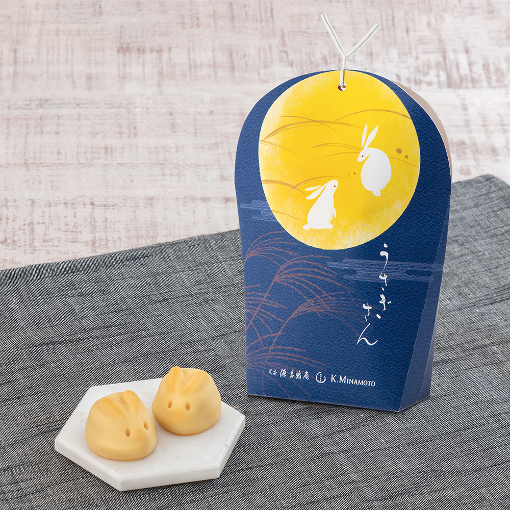 【敬老の日まだ間に合う！】  宗家 源 吉兆庵「うさぎさん」とアレンジメントのセット