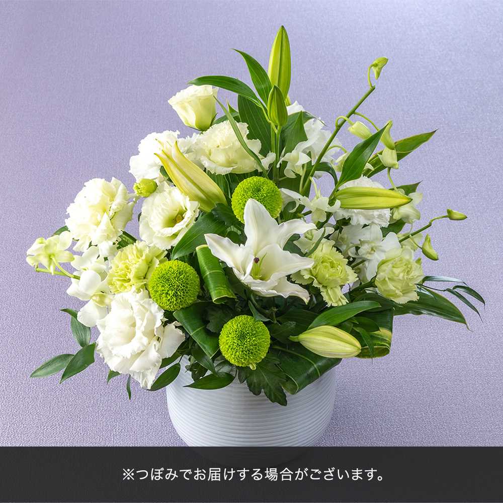 【お供え用】 アレンジメント「光華（こうが）」