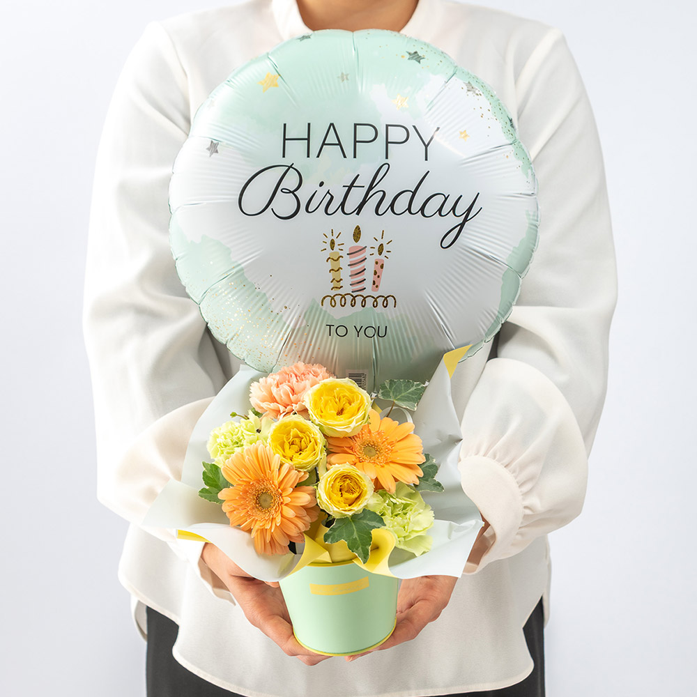 「ＨＡＰＰＹ ＢＩＲＴＨＤＡＹ（ターコイズ）」バルーンとアレンジメント【沖縄届不可】