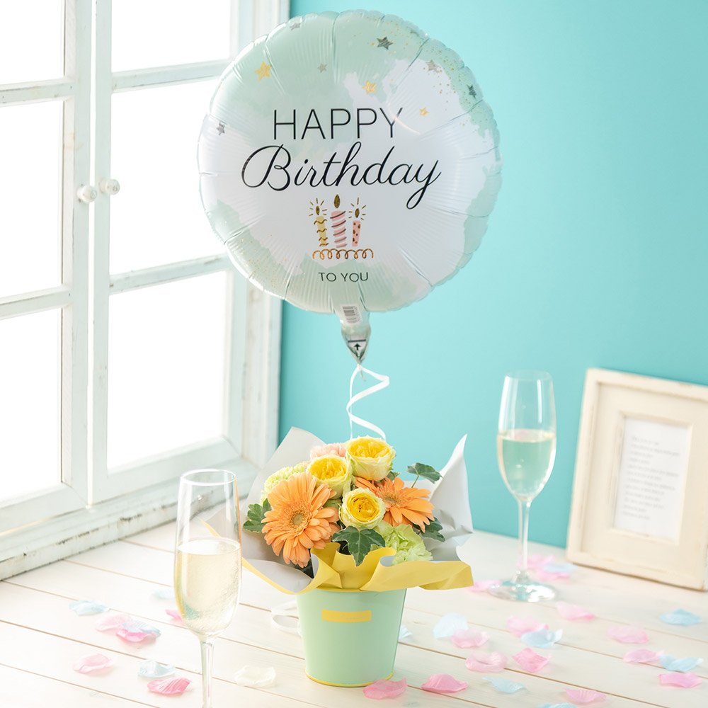 「HAPPY BIRTHDAY(ターコイズ)」バルーンとアレンジメント【沖縄届不可】