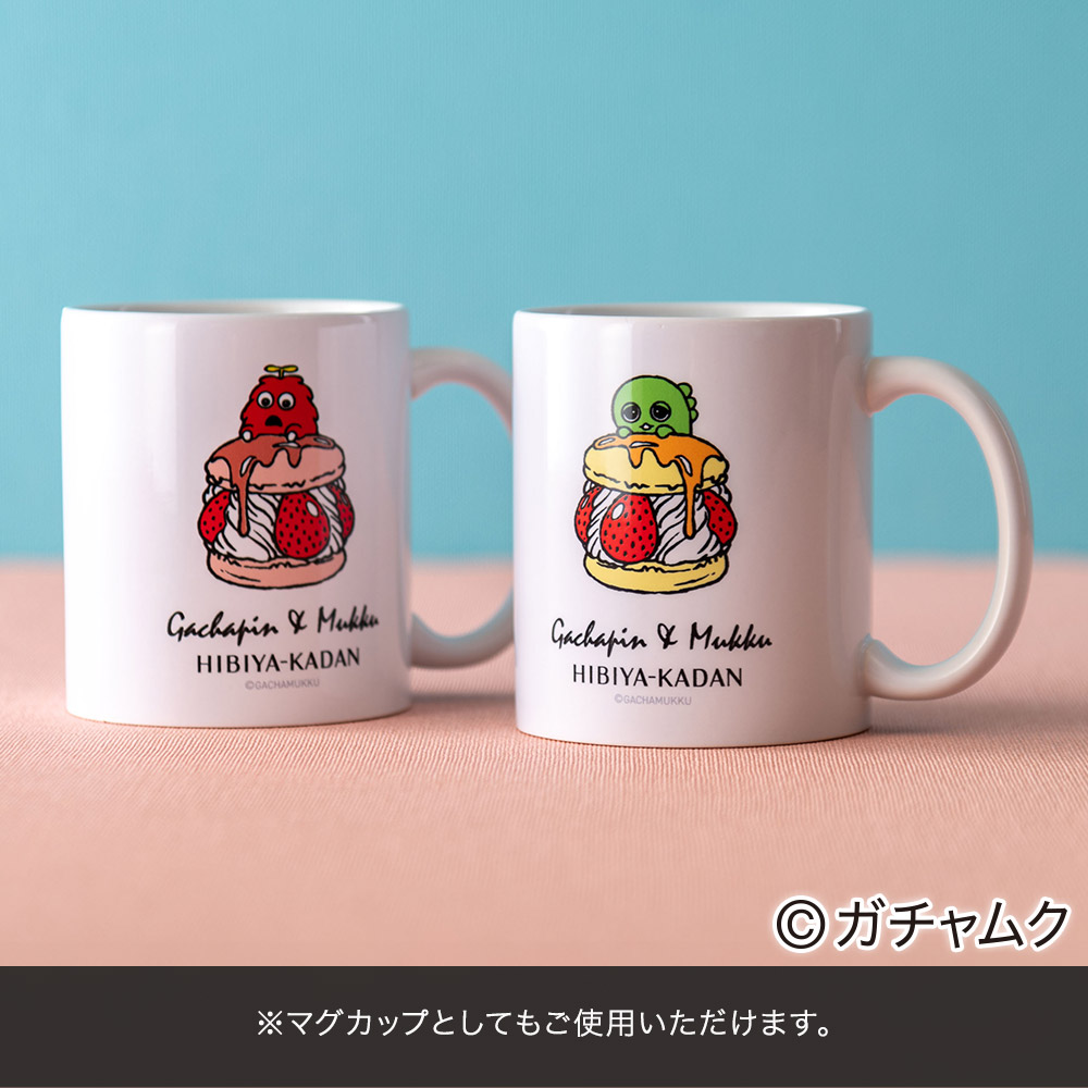 ガチャピン・ムック フラワーマグカップアレンジメントのセット