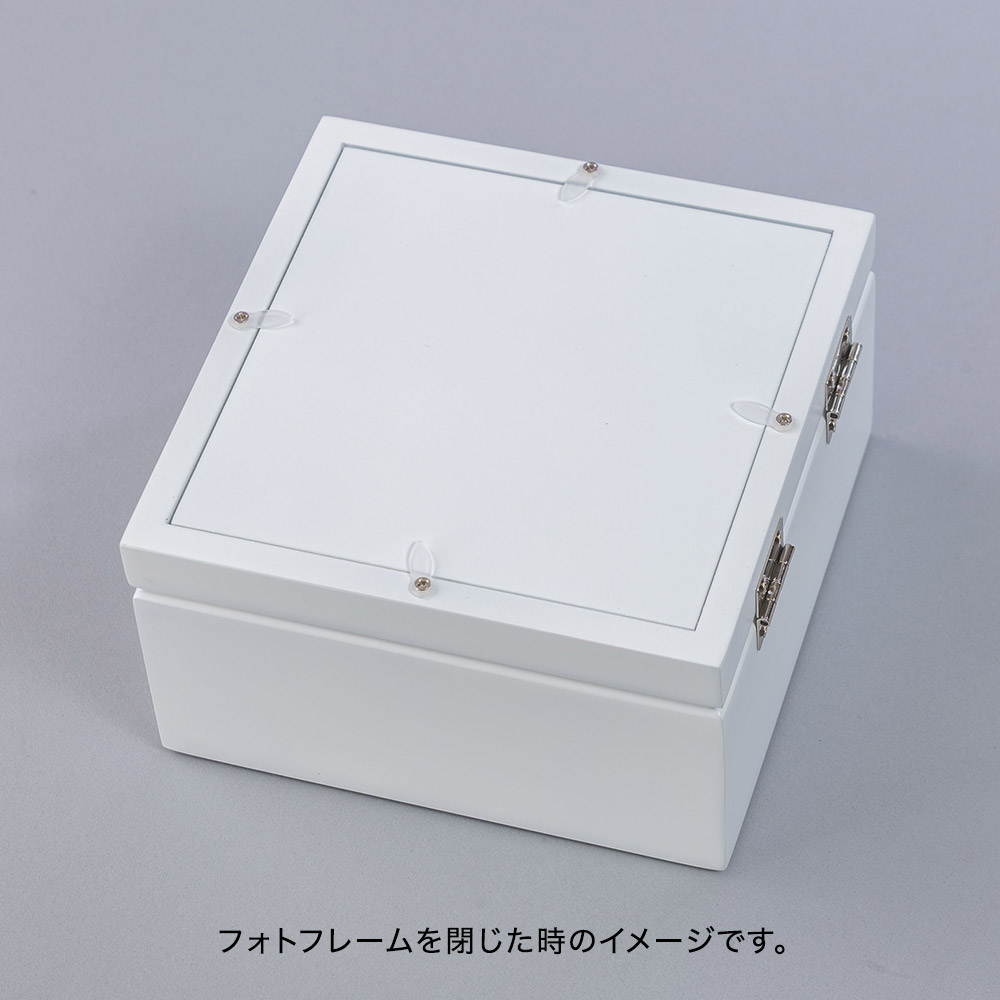 【お供え用】 心安らぐメモリアルフラワーフォトフレーム（ホワイト）