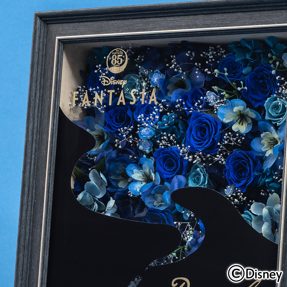ディズニー『ファンタジア』85周年 フラワーフレームアート