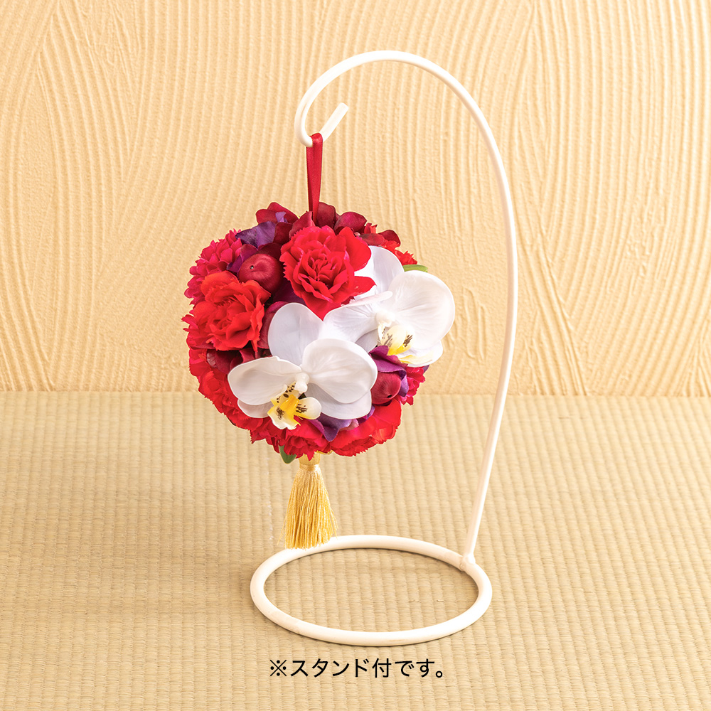 【長寿祝い】アーティフィシャルアレンジメント「鞠華（レッド）」