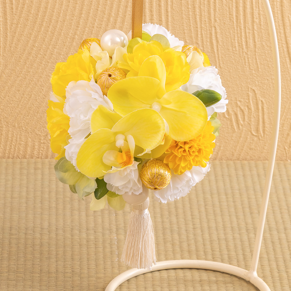 【長寿祝い】アーティフィシャルアレンジメント「鞠華（イエロー）」