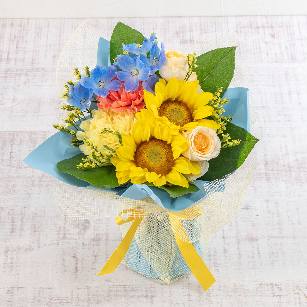 6月旬の花ヒマワリ そのまま飾れるブーケ「ソレイユ」