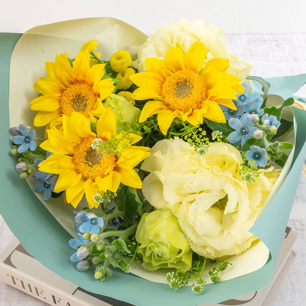 【最短翌日届け】6月旬の花ヒマワリ 花束「アドラビーレ」