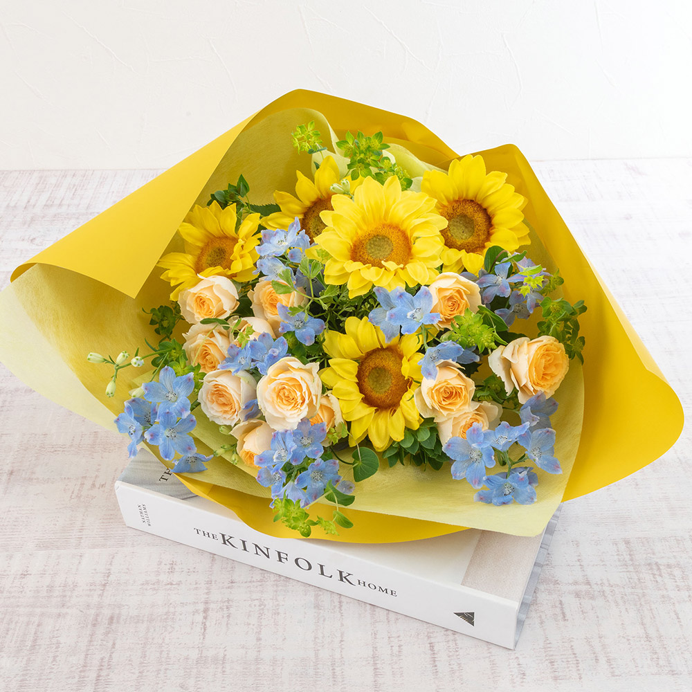 6月旬の花ヒマワリ 花束「アポロン」