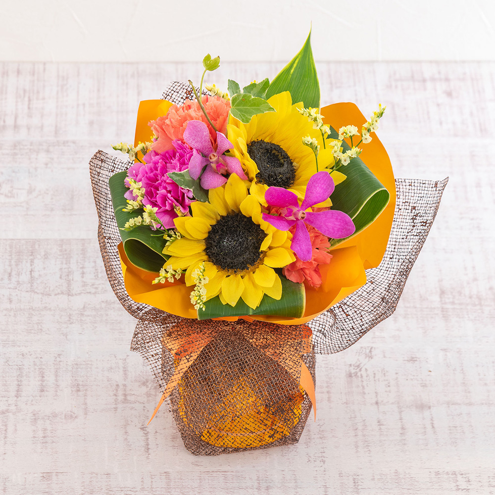 旬の花 ヒマワリ そのまま飾れるブーケ「マルゴー」
