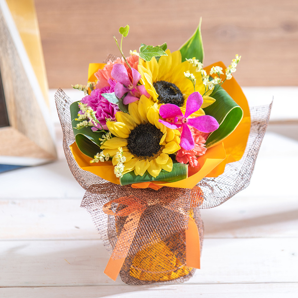 旬の花 ヒマワリ そのまま飾れるブーケ「マルゴー」