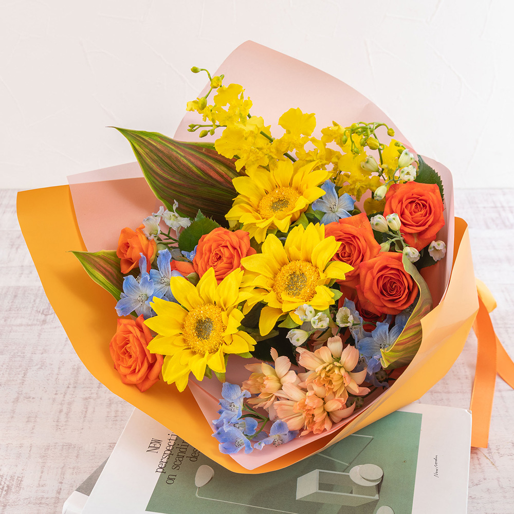 旬の花 ヒマワリ 花束「ムートン」