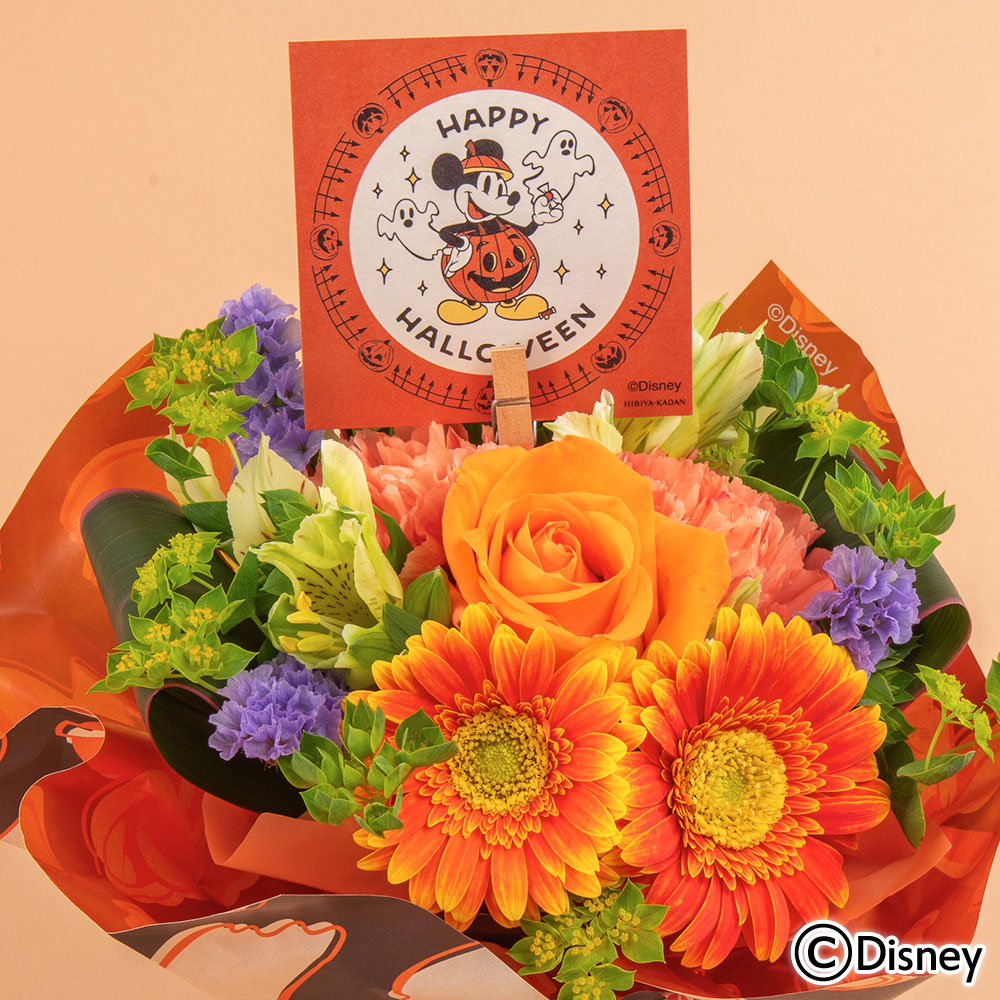ディズニー そのまま飾れるブーケ「Happy Halloween（ミッキーマウス）」