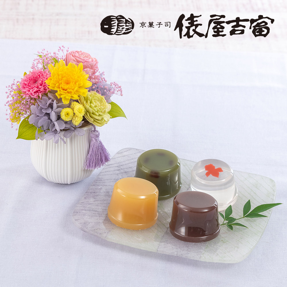【お供え用】 俵屋吉富「伝統の涼菓4個入」とプリザーブドアレンジメントのセット