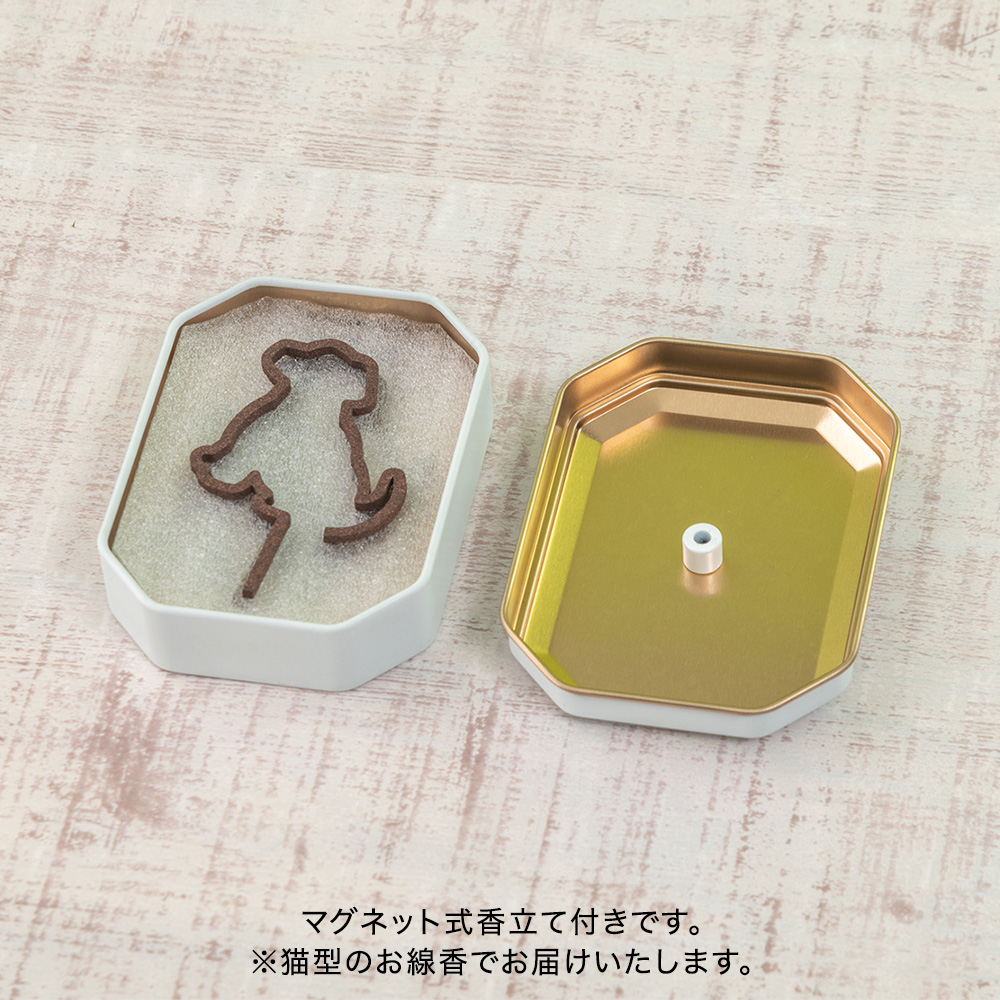 【ペットのお供え用】線香「あの日のおもかげ 猫」とそのまま飾れるブーケのセット